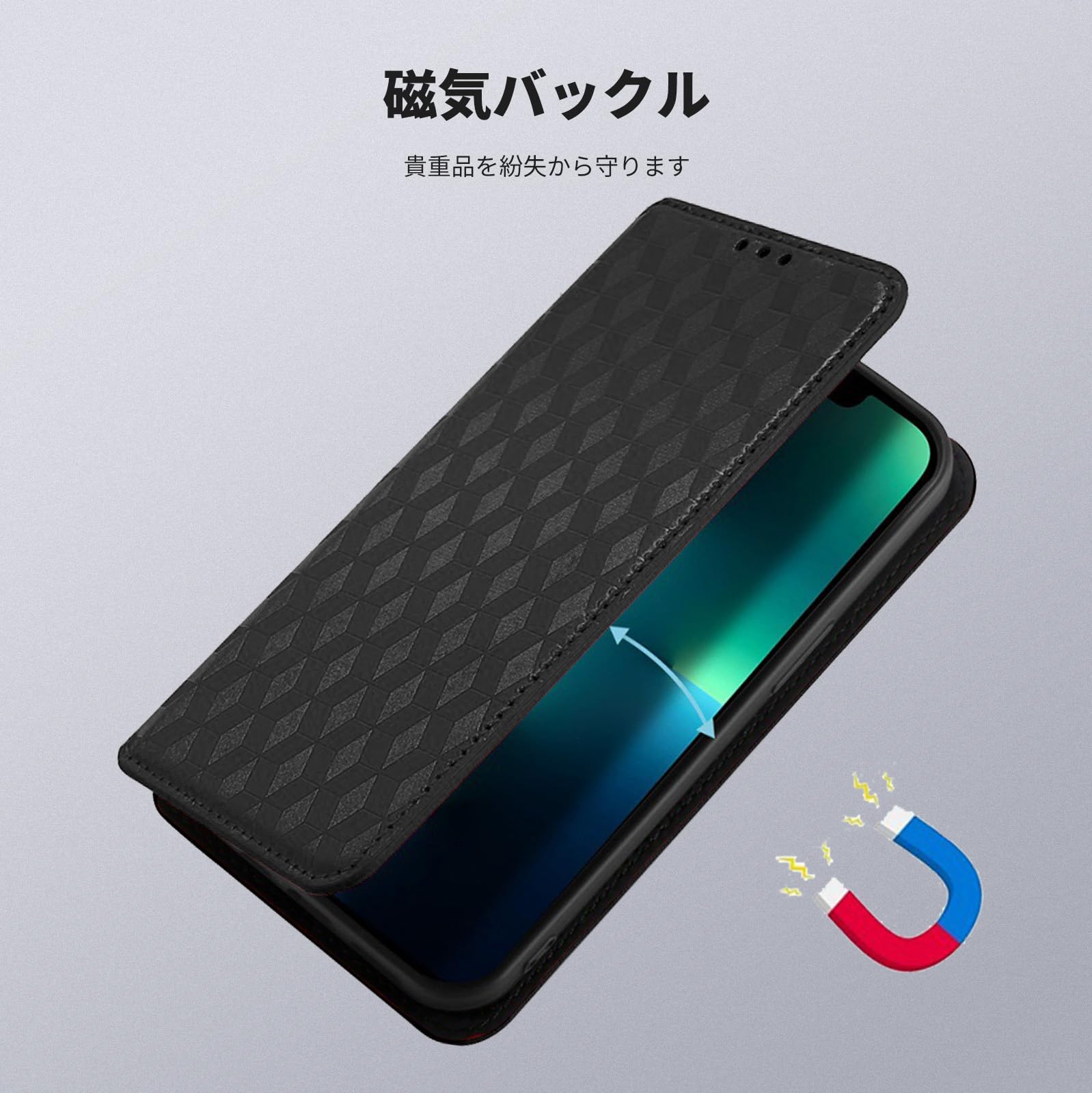 Amazon.co.jp: Poco X8 Pro Max/Redmi Turbo 5 Max 用 ケース 手帳型
